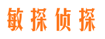 垣曲外遇出轨调查取证